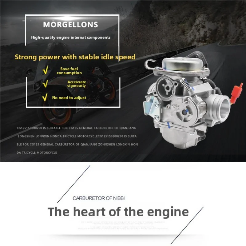 مكربن دراجة نارية من نوع الدواسة، مناسب لسيارة Honda وJia Ying وXizhi وXunjun وDA Gong Zhu وWH125T-3A-5A ونماذج أخرى.