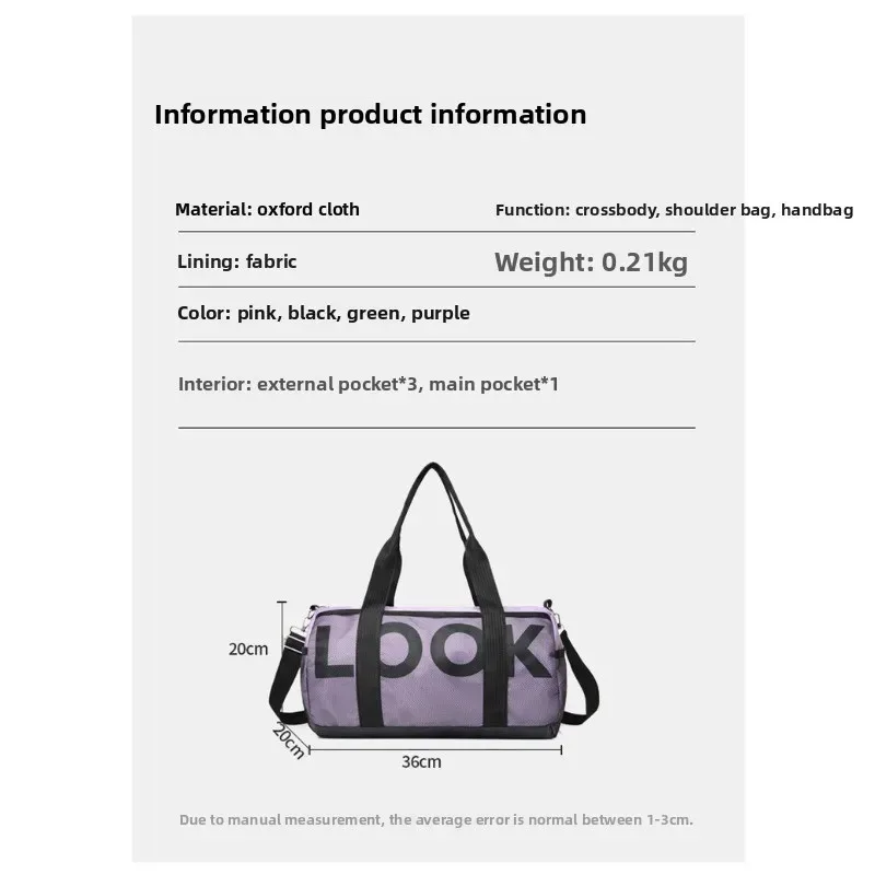 Korean  Lightweight  fitness bagtravel bag, short-distance large-capacity business travel handbag, yoga luggage bag image 5