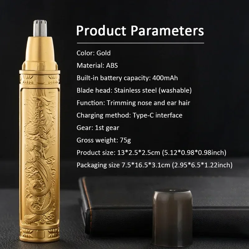 1Pcs Golden Dragon And Phoenix Nose Hair Trimmer Clear Nostrils Small And Convenient Washing With Knife Head Unisex Convenience