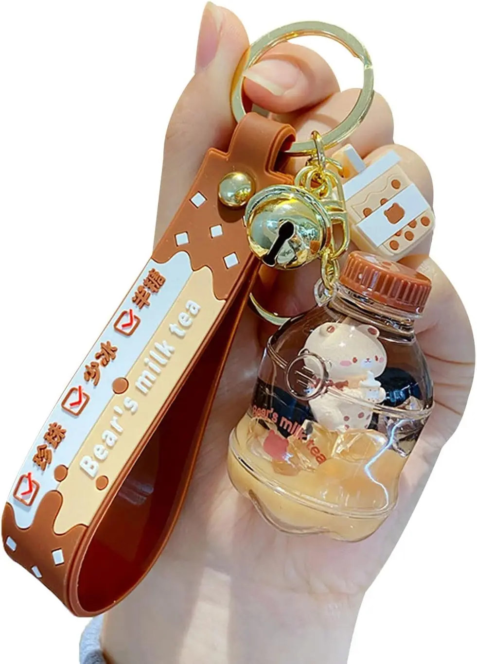 

Men Women Creative Interesting Floating Milk Tea Brown Bear Lucky Bottle Keychain Keyrings