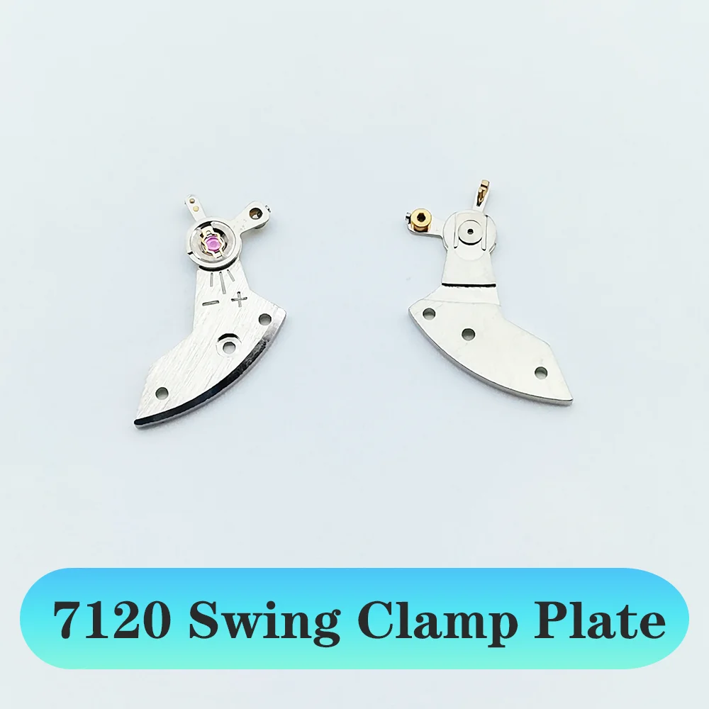

Watch Accessories Swing Clamp Plate Suitable for Shanghai 7120 Unified movement SS7 SZ1 Watch Repair Parts