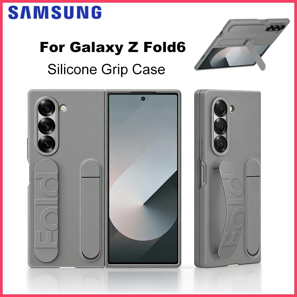

Оригинальный силиконовый чехол-накладка с держателем для пальца и подставкой для Samsung Galaxy Z Fold6, противоударный защитный чехол EF-MF956