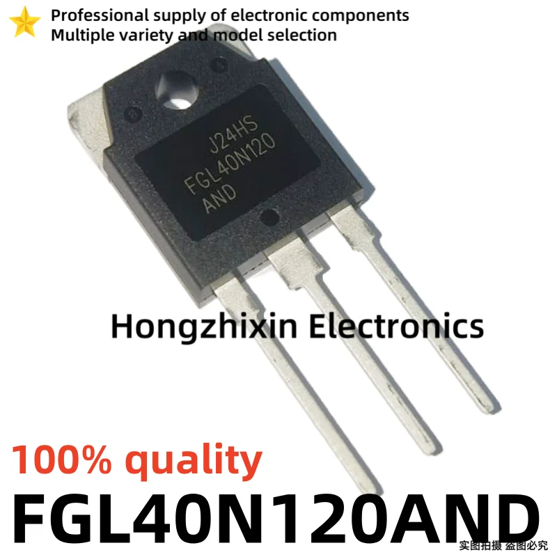 10PCS New 100% Quality FGL40N120AND FGL40N120 40N120 40N120AND TO-3P Welding Machine IGBT Tube