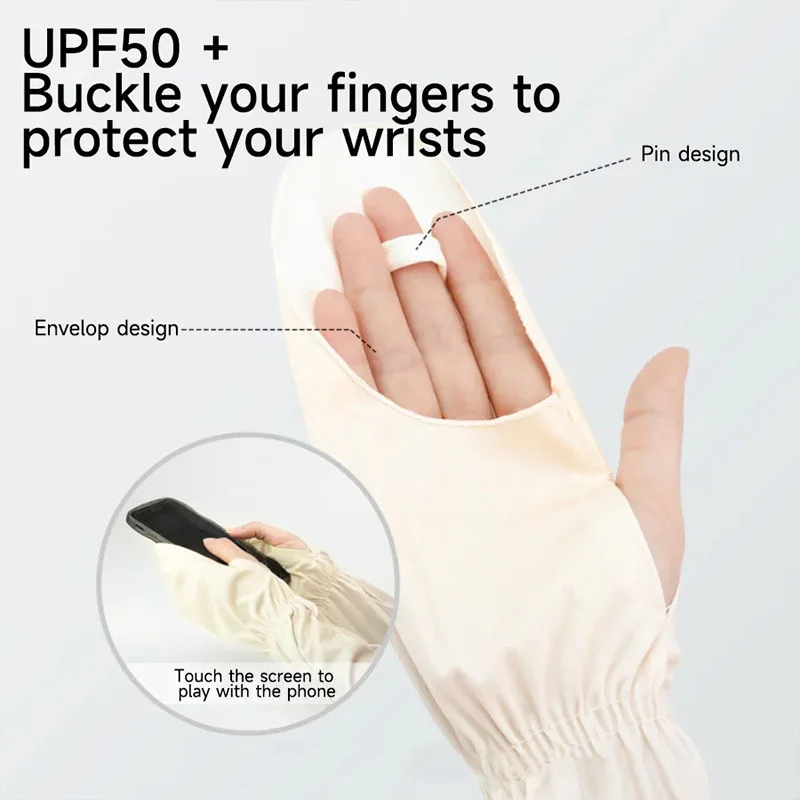 1 par de mangas de hielo degradadas de protección solar deportiva suelta, protección UV de verano al aire libre mangas sueltas manga de brazo de ciclismo