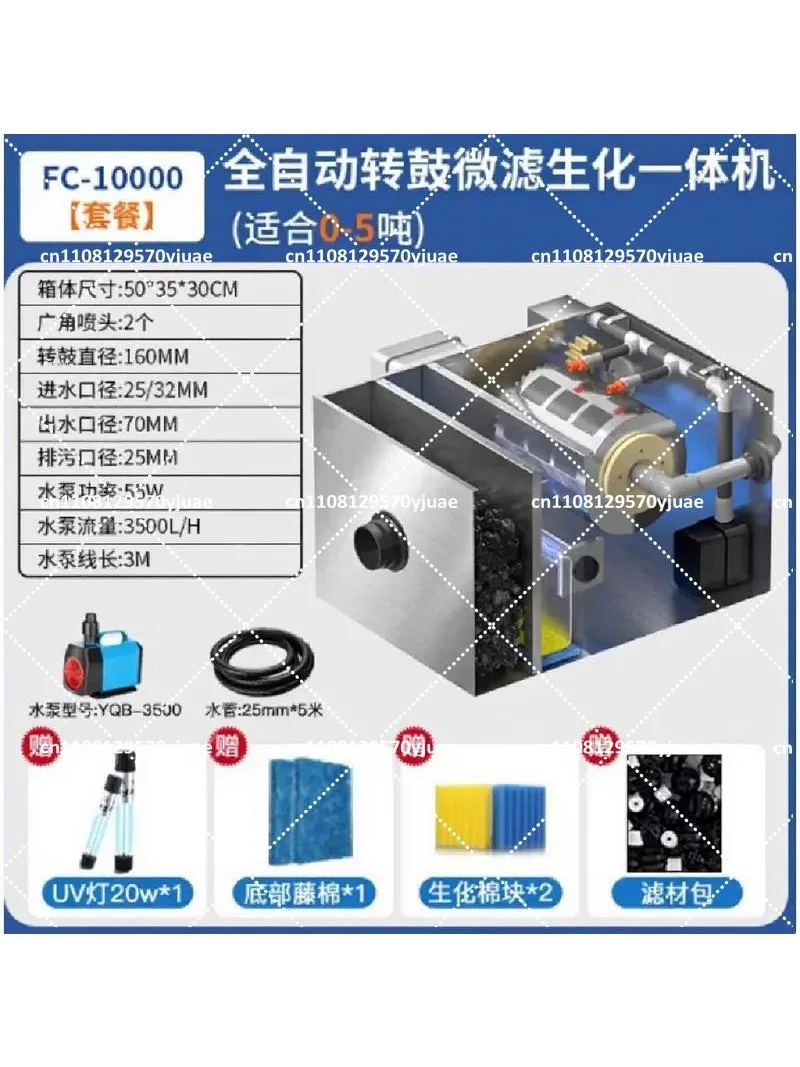 Stainless Steel Automatic Drum Filter for Koi Pond, Mechanical Backwash Filter for Water Garden & Aquaculture