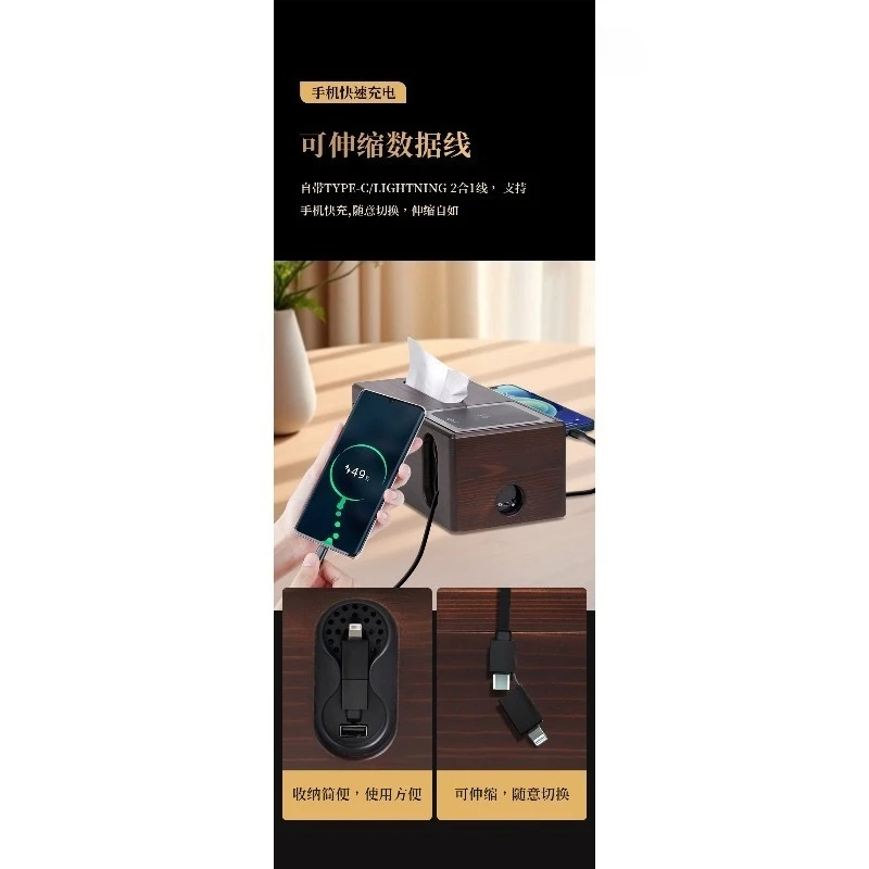 

Tissue Box Charger Super Fast Charge 20000mAh Power Supply Solid Wood Walnut Portable USB Charging Station