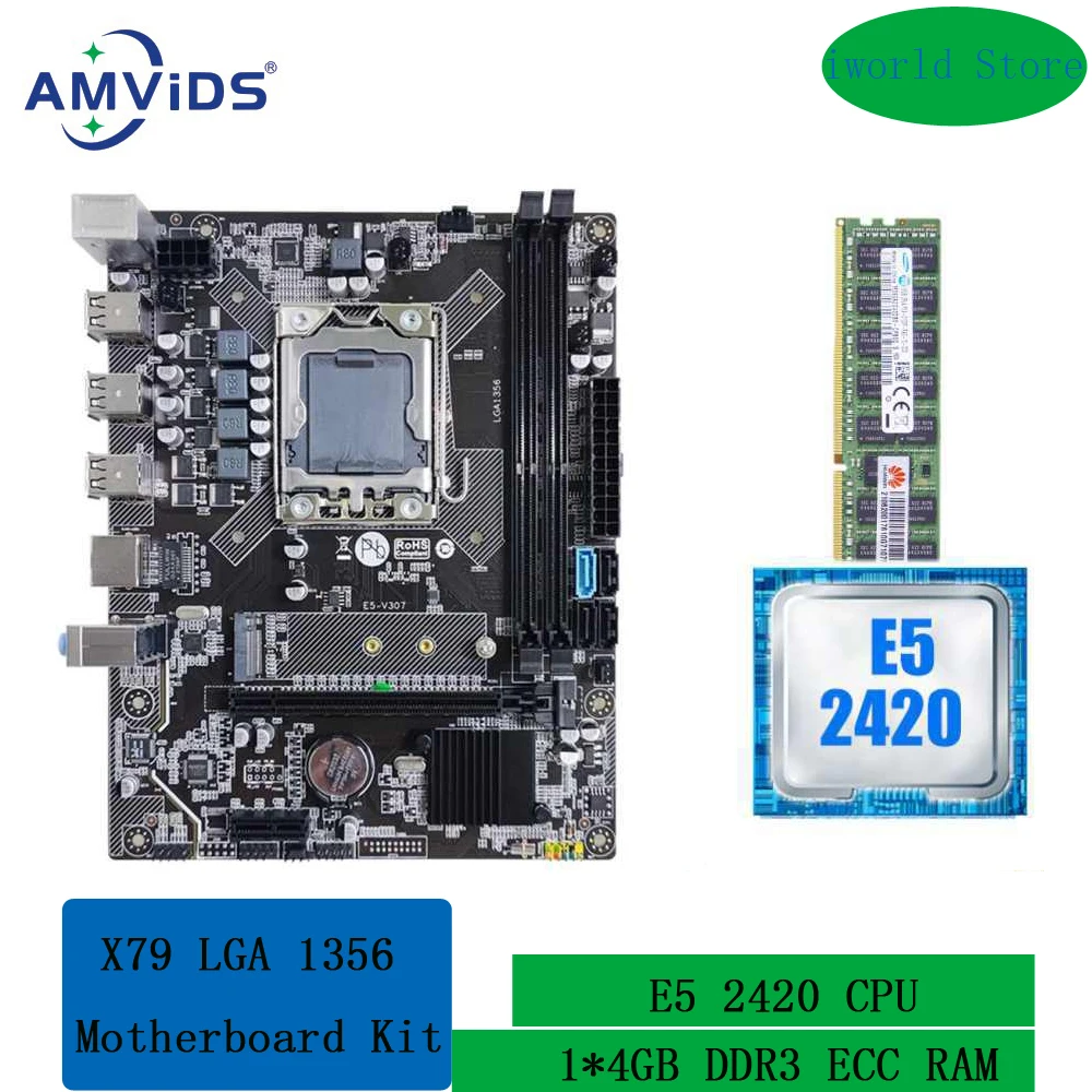 

Комплект материнской платы X79 LGA 1356 с процессором Intel XEON E5 2420 и 1*4 Гб DDR3 ECC память, комбинированный комплект M.2 NVME SATA3.0 USB