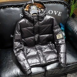 Fashionable Hooded Bright Down Jacket Men's Winter Europe Station Men's Casual White Duck Down Warm Coat European Goods Striking