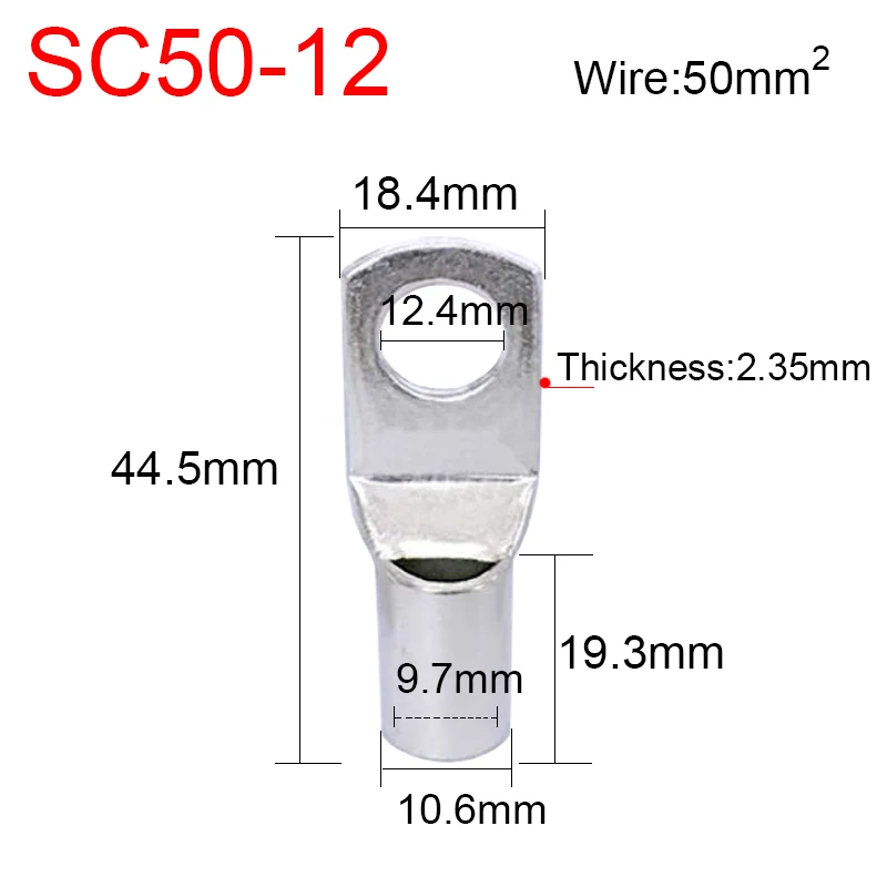 Variant: 3Pcs SC50-12