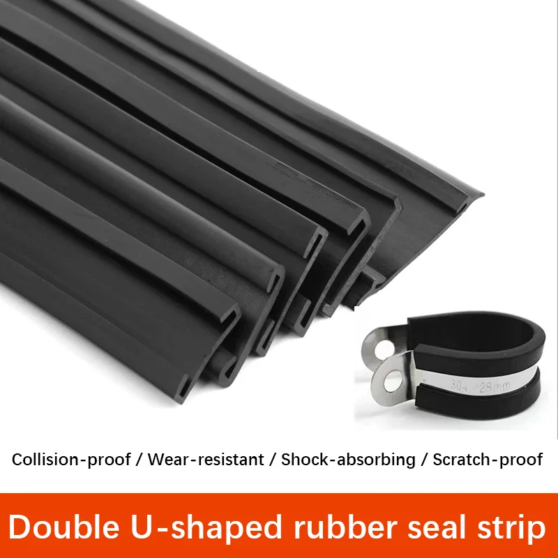 1m Double U-Shaped Rubber Seal Strip Gasket, Waterproof Dustproof Buffer for Tank Protection, Hose Clamp & Tank Strap