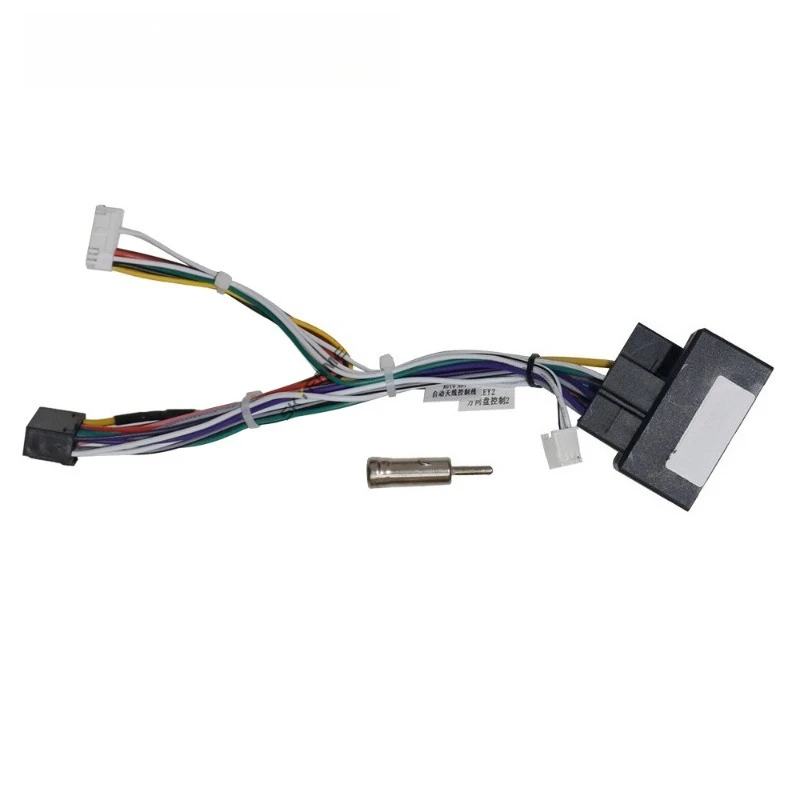 For Suitable for 07-18 Audio Navigation Power Cord Package, Car Parts