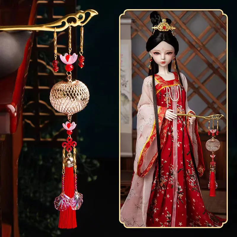 50/60 cm BJD doll lantern hand lantern doll headdress accessories handmade doll lantern