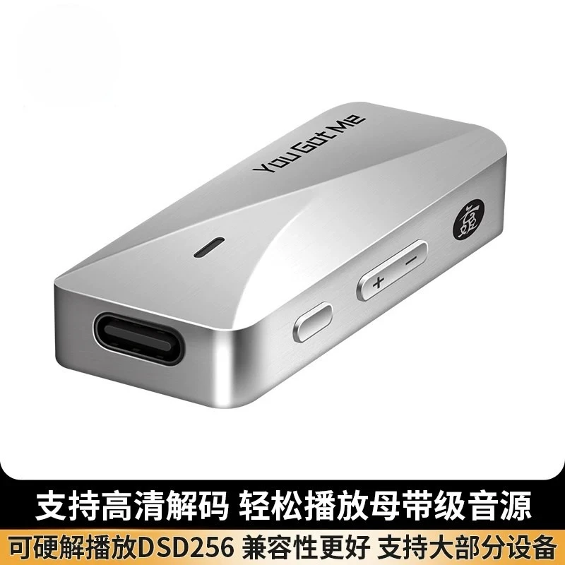 Anime Engraved Portable HiFi DAC Amp YUNJI YOU GOT ME Type-C Digital Decoder with Self-developed APP for Audiophiles Gifts - view 3