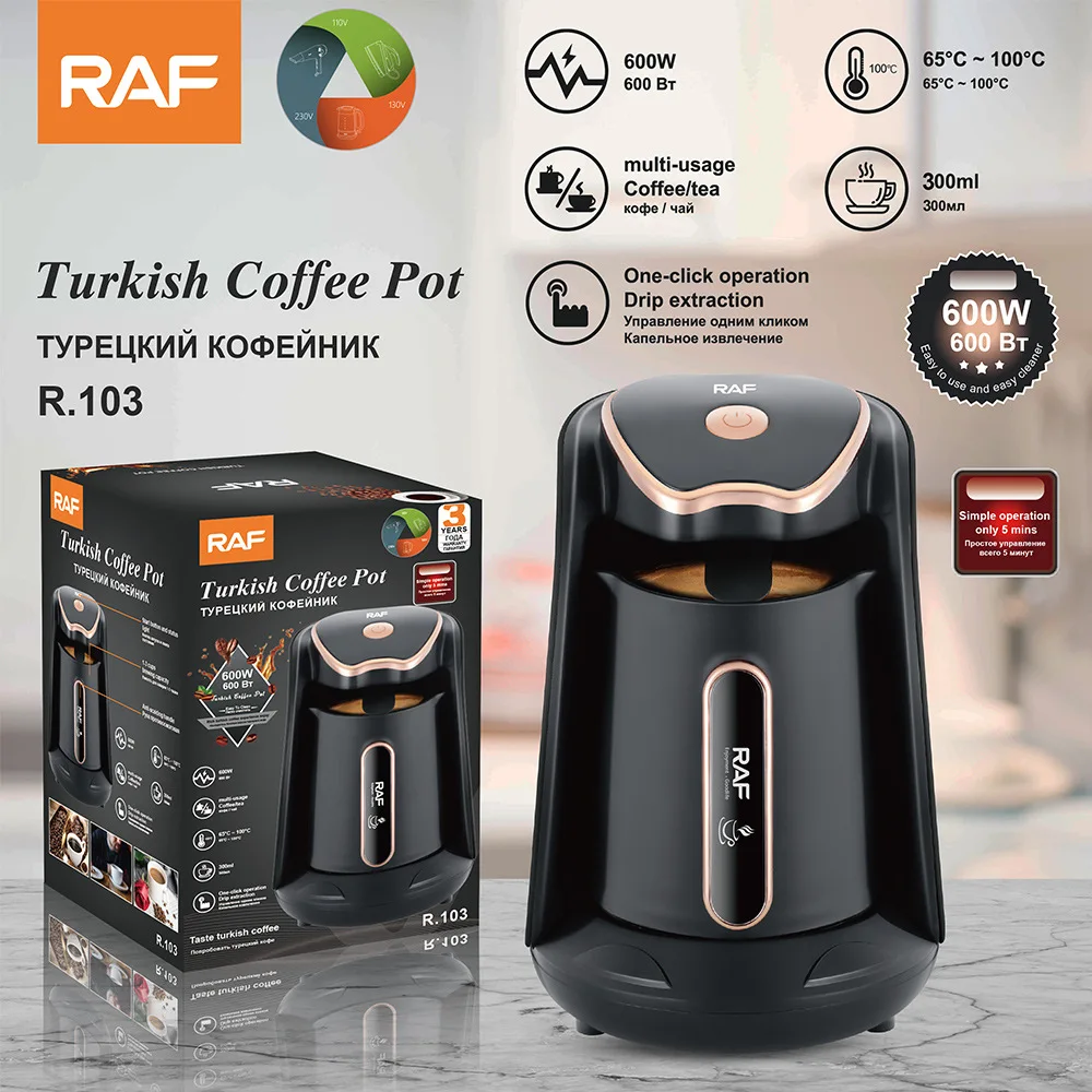 ポータブル家庭用コーヒーウォーマーカップ、簡単操作のトルコ式コーヒーポット、オフィス用コーヒーメーカー（お茶の淹れにも）