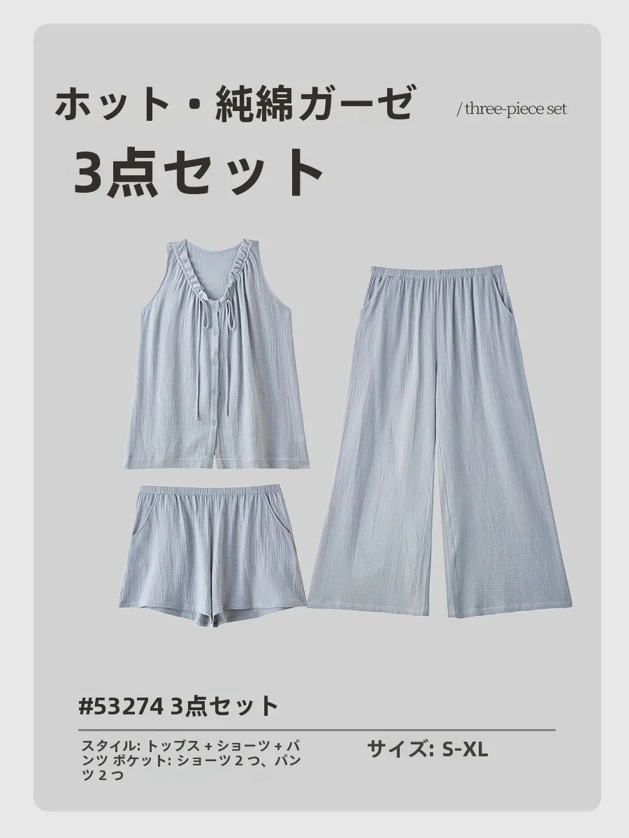 pigiama-estivo-in-cotone-hot-jealousy-per-donna-set-senza-maniche-con-scollo-a-v-e-pantaloncini-comodo-traspirante-e-leggero