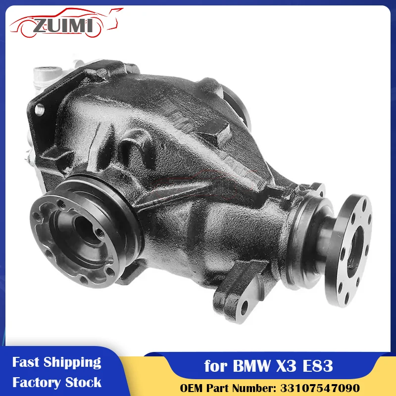 

Rear Differential Axle Carrier Assembly OE 33107547090 33107547091 33107567993 33107567994 for BMW X3 E83 4.44 Ratio