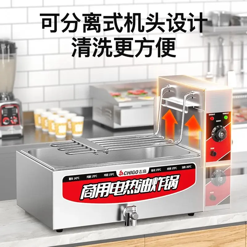 Freidora eléctrica Chigo (comercial) – Gran capacidad, ideal para brochetas, Fried Twist, pollo y patatas fritas freidora de aire