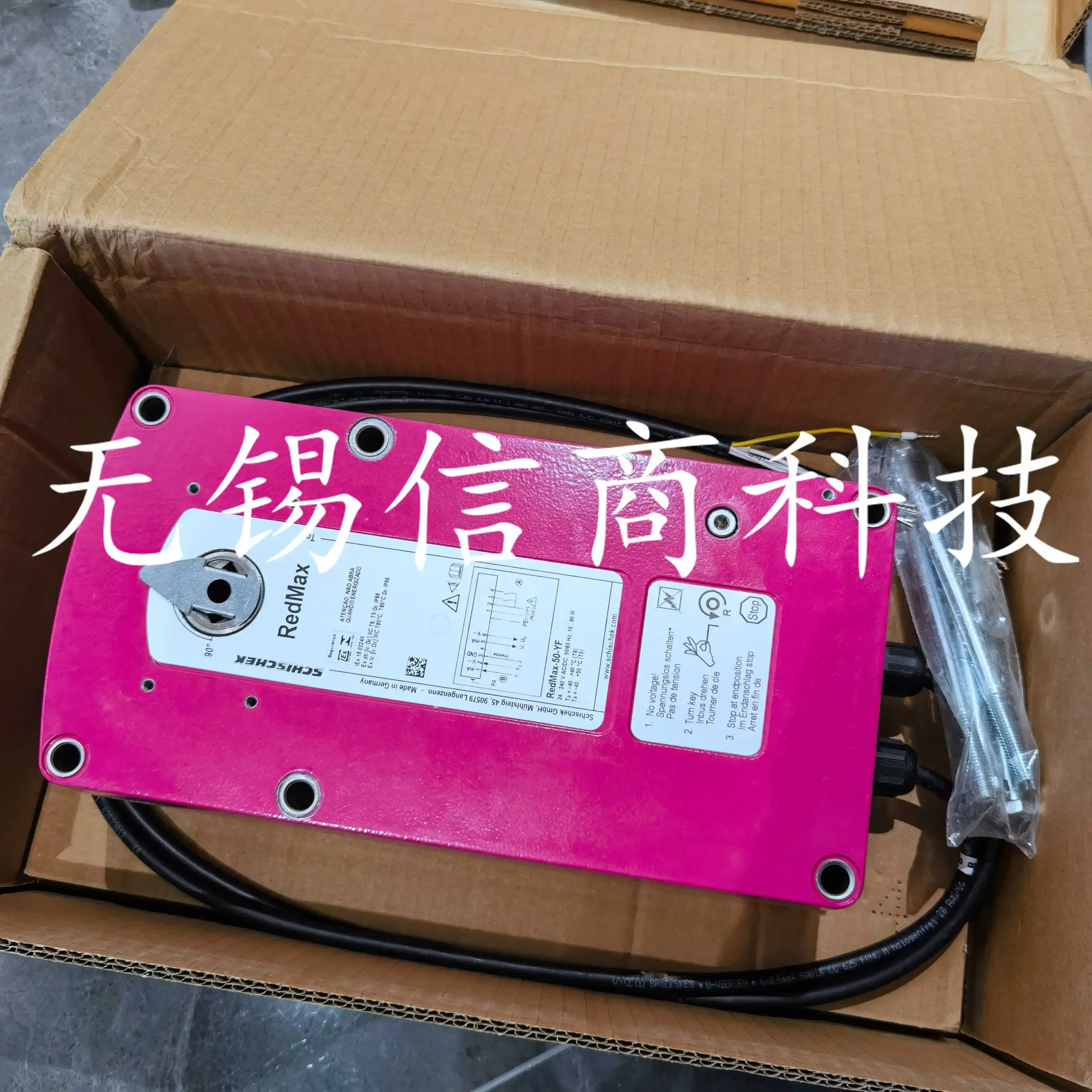 2025 Germany SCHISCHEK Actuators, Controllers, Sensors, Transmitters ExMax-15-SF1