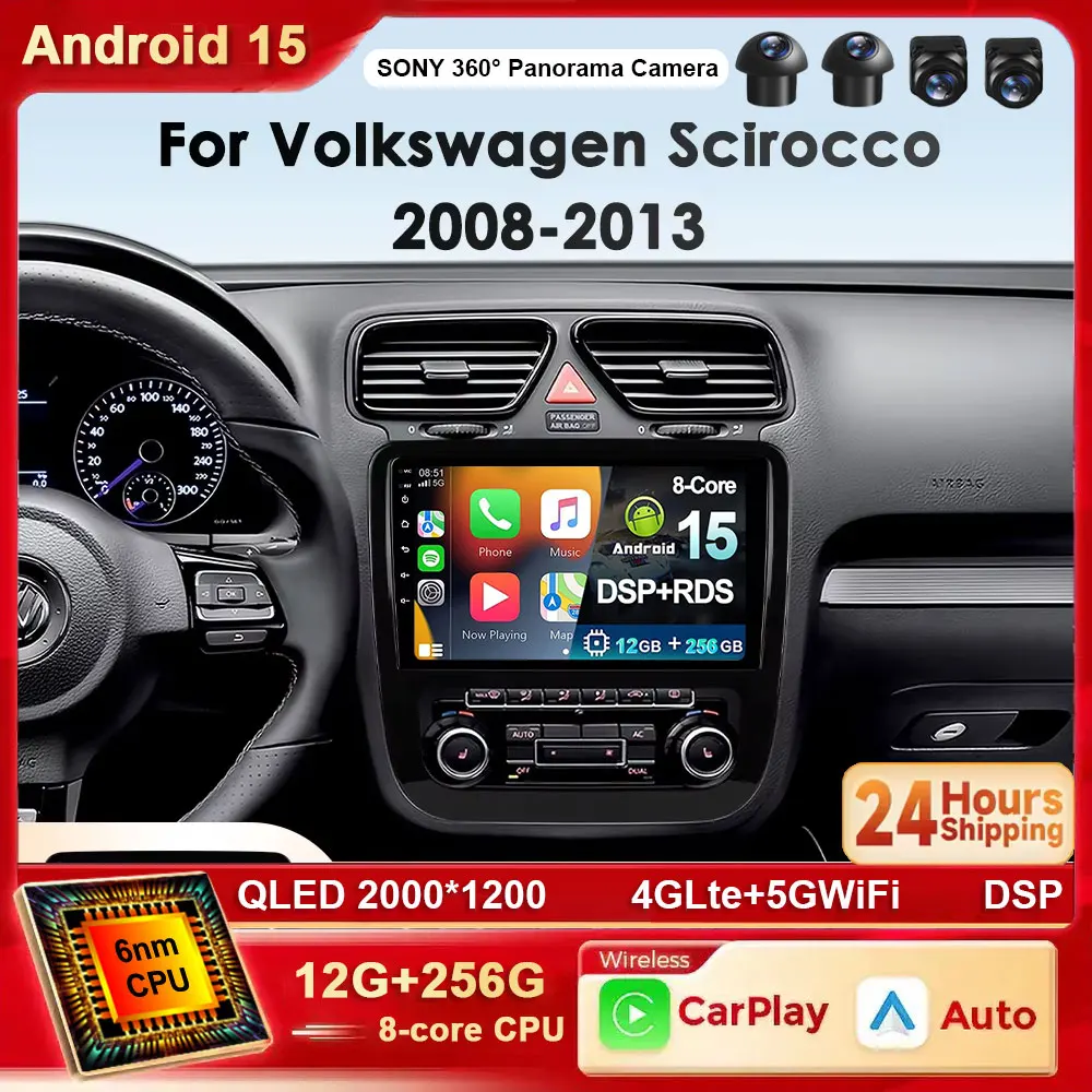 

Android 15 2K голосовое автомобильное радио для VW Volkswagen Scirocco 2008-2013 4G беспроводной CarPlay авто мультимедиа GPS 2din авторадио DSP