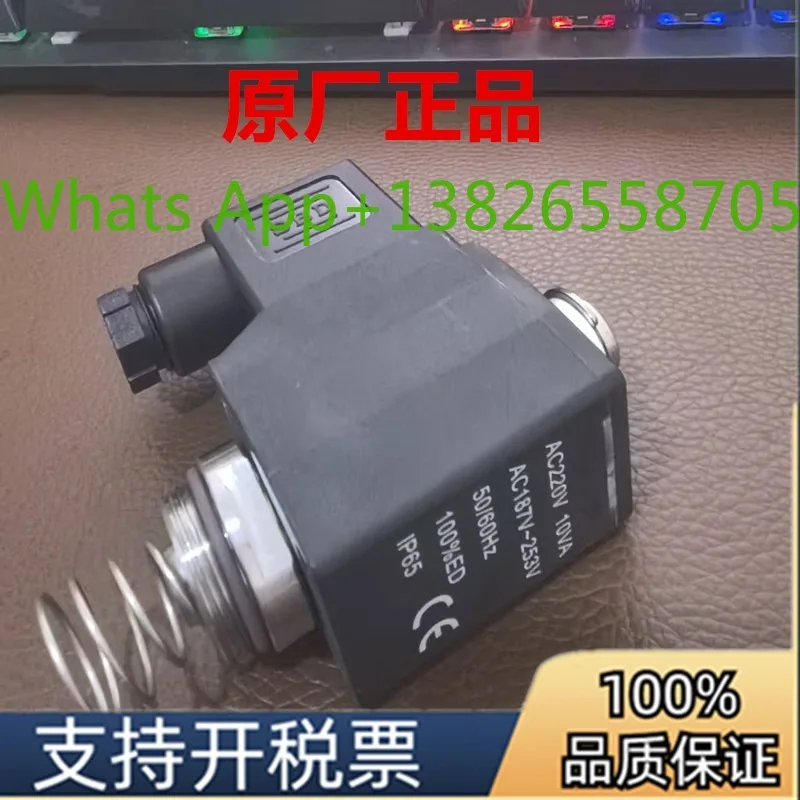 valvula-solenoide-de-admision-del-compresor-de-aire-de-tornillo-valvula-de-carga-1205339-2-3-bj-1831558-4-1-rj