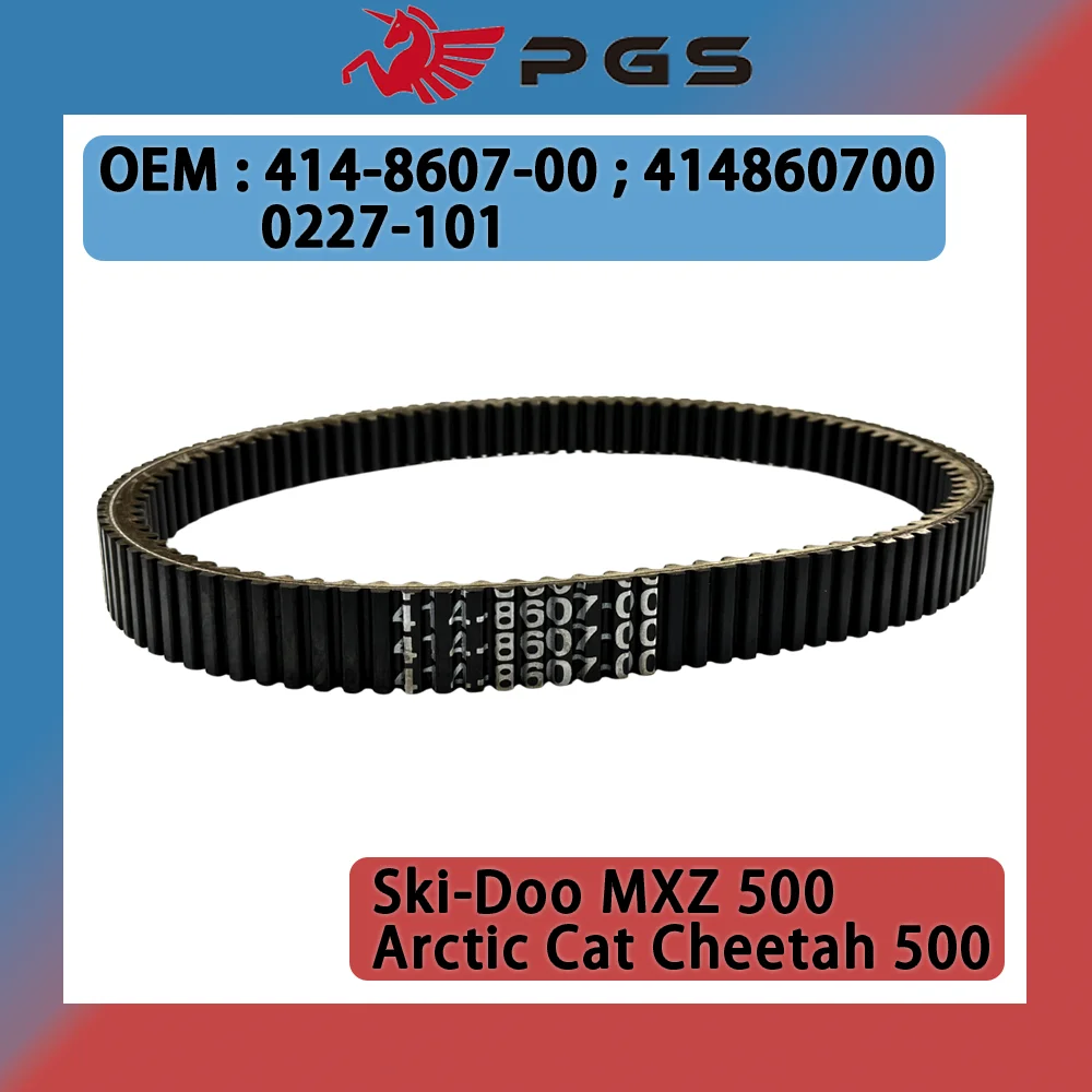 

Durable Snowmobile Drive Belt Transfer Belt For Ski-Doo MXZ 500 1998 1999 2000 2001 2002 414-8607-00 414860700 415-0606-00