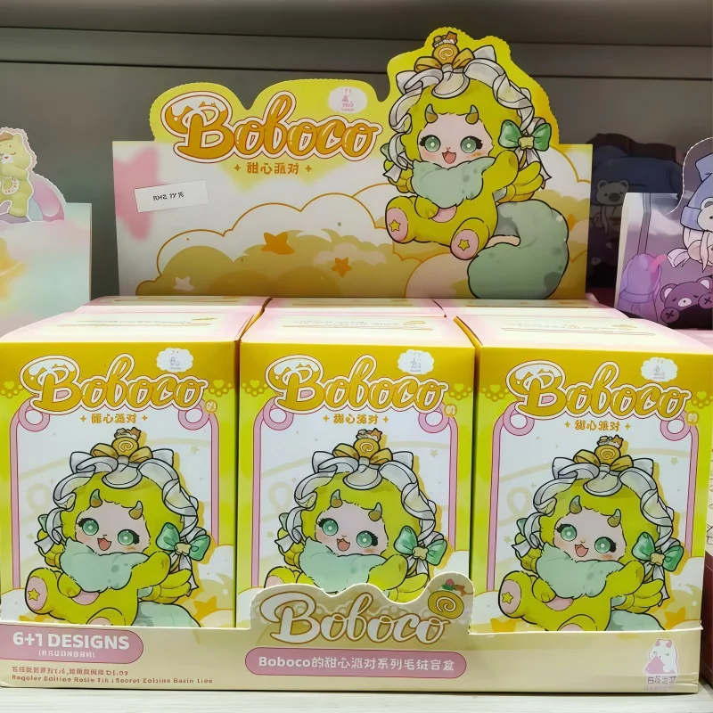 

Genuine Boboco Sweetheart Party Blind Box Series Anime Figure Kawaii Plush Model Doll Toy Room Desktop Decoration Birthday Gift