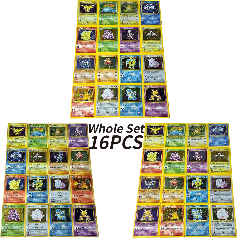 lot-de-16-cartes-de-jeu-proxy-ptcg-en-foil-chinoises-japonaises-coreennes-ensemble-complet-pkm-avec-charizard-blastoise-gyarados-mewtwo-venusaur