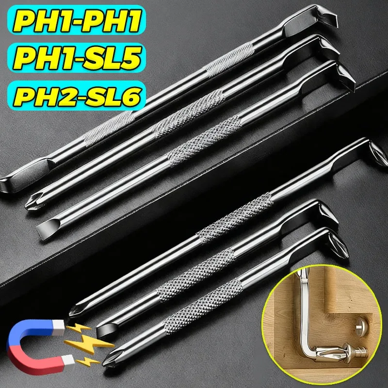 Z-نوع مفك L-شكل مشقوق الصليب مفك 90 درجة الزاوية اليمنى الكوع بيند فيليب رئيس المغناطيسي المفكات القصيرة #1