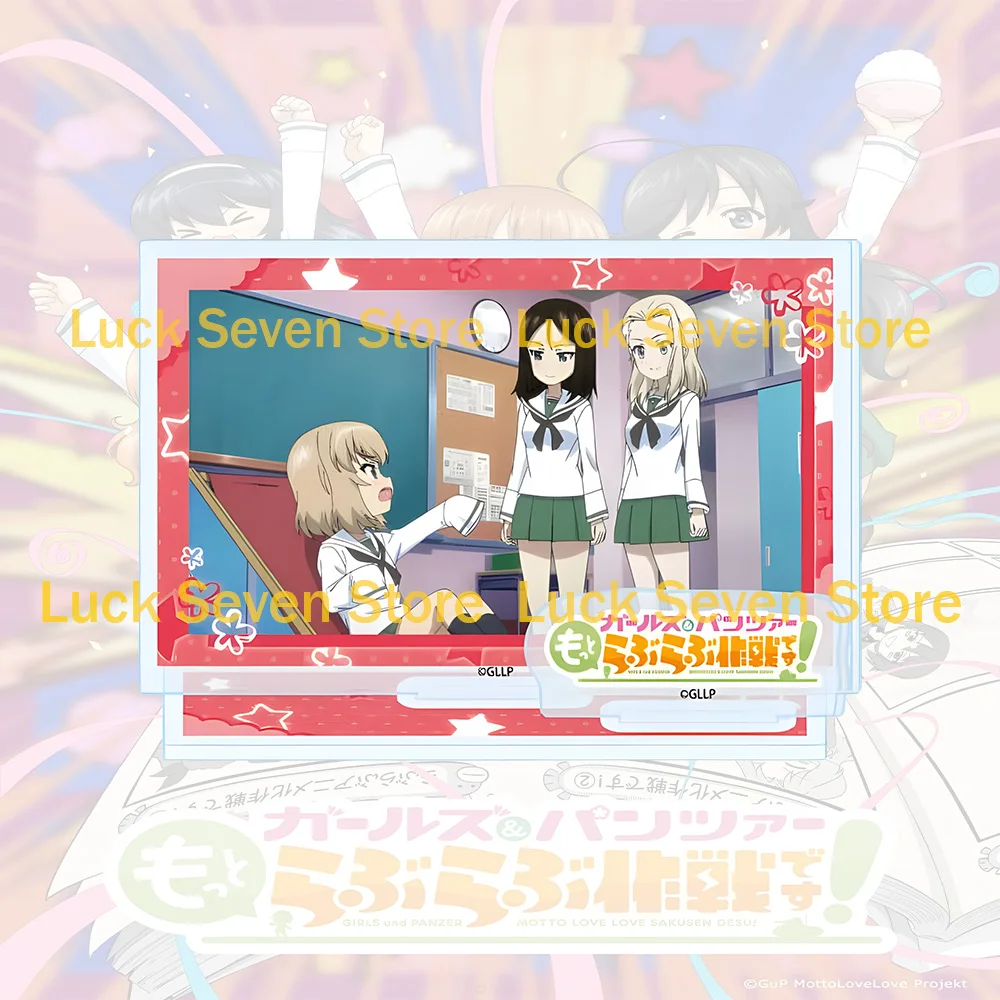 Anime Scene Girls und Panzer Miho Saori Maho Alice Anchovy Darjeeling Classic Frame Acrylic Keychain Figure Collectible Gift