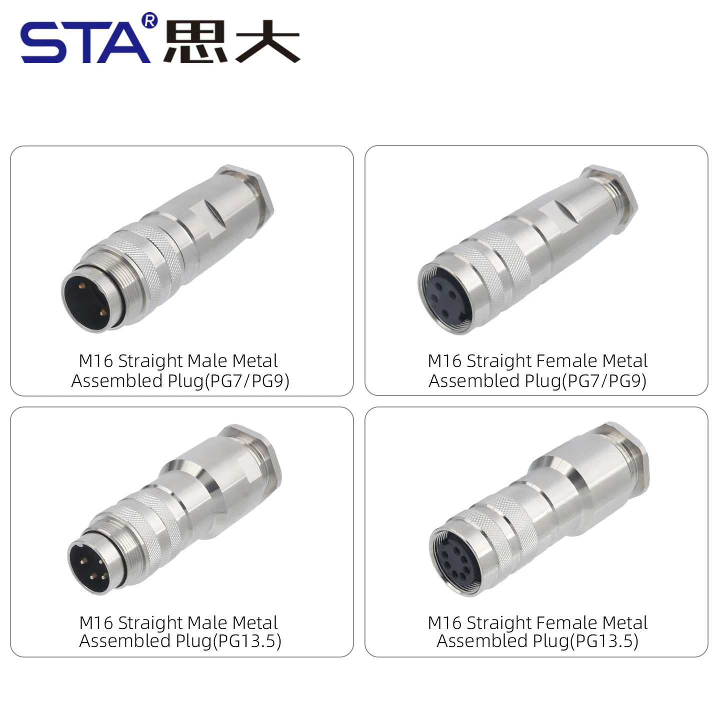 M16 Metal Waterproof Connector 2 3 4 5 6 7 812 14 16 19 24 Pins IP67 C091 Male/Female Aviation Plug