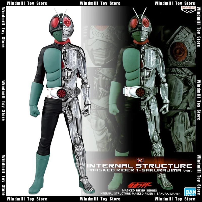 20cm-1-9-anatomy-internal-semi-transparent-kamen-rider-1-peripheral-model-doll-figure-decoration-toy-collections-room-decoration