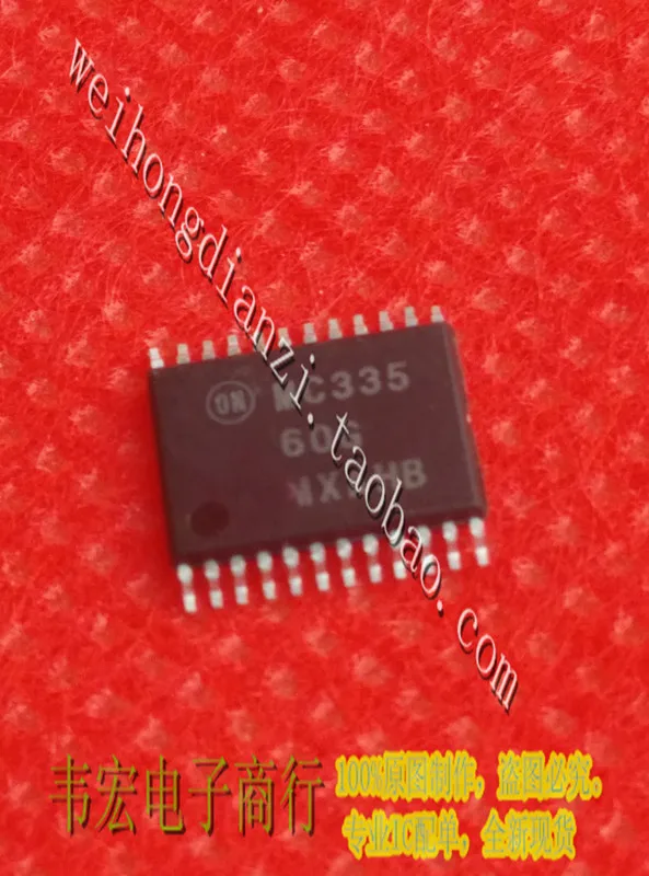 Delivery.MC33560G IC100 TSSOP24 Free