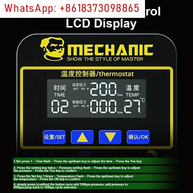 MECHANIC GAN-02 Fenix Defoaming Machine 8-inch LCD Defoaming Machine CNC Voltage Regulation LCD Display Defoaming Tool