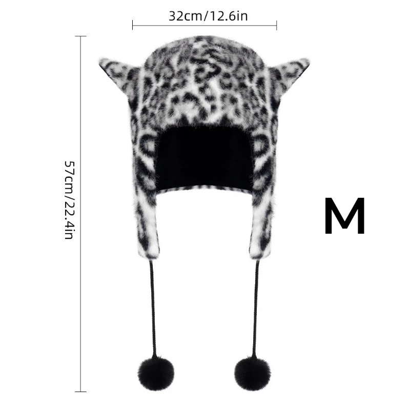 가을 겨울 코스프레 모자 레오파드 프린트 플러시 모자 귀여운 소녀 공연 코스프레 액세서리 로리타 모자 소뿔 축제 모자