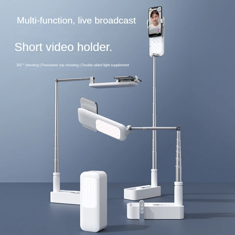 V6 Live Bracket Beauty Fill Light Net Red Live Short Video Recording Multifunctional Phone Stand Easy To Use White