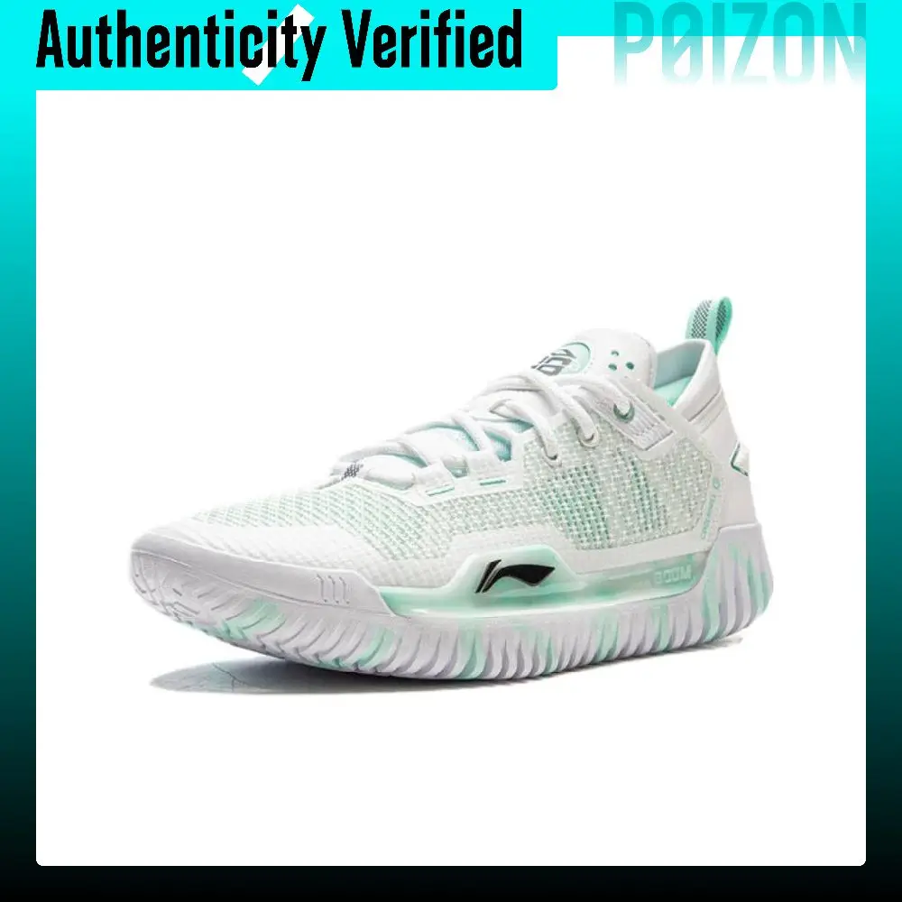Li Ning BadFive 3 Low Cushioning, Wear Resistant Low top Basketball Shoes Men's Standard White ABFU005-71