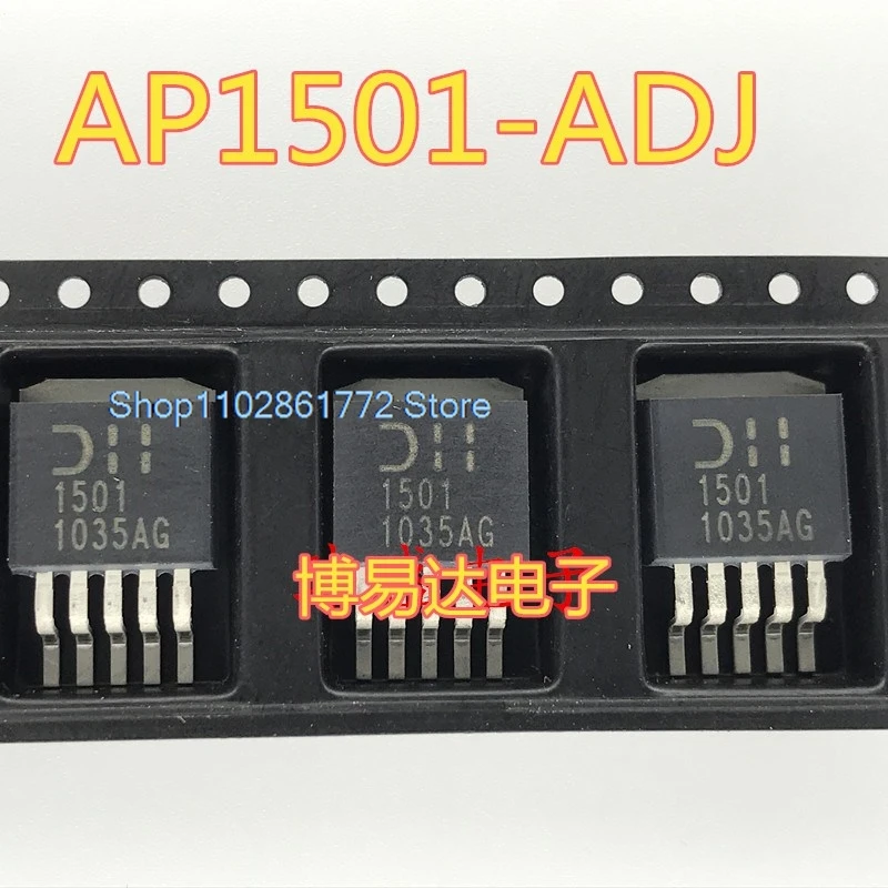 (10PCS/LOT) AP1501-ADJ  TO263 DC/DC