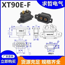 XT90E-F/E-M AmassXT90 Lithium Battery Charging Port Plug Male And Female Connector for Electric Vehicle Model Aircraft Control