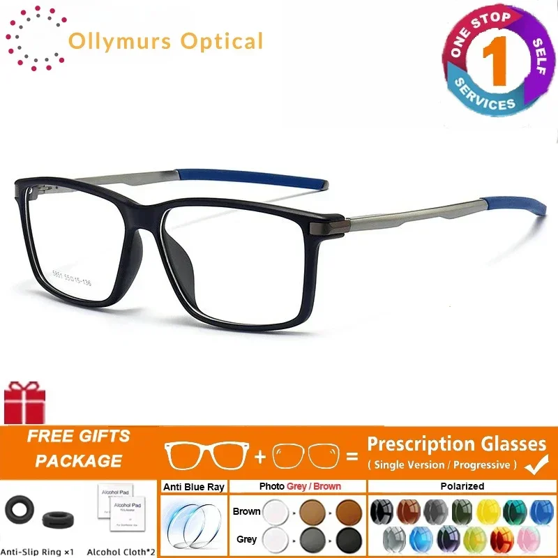 

Ollymurs Student Ultralight Simple Square Large Sporty Prescription Glasses Men Photochromic Protective Customized Myopia Glasse
