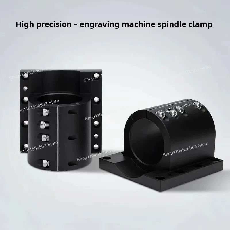 For CNC Engraver & Milling Machine: Hoop-Type Electric Spindle Fixing Clamp - 62mm / 80mm Mounting Bracket for Secure Installati