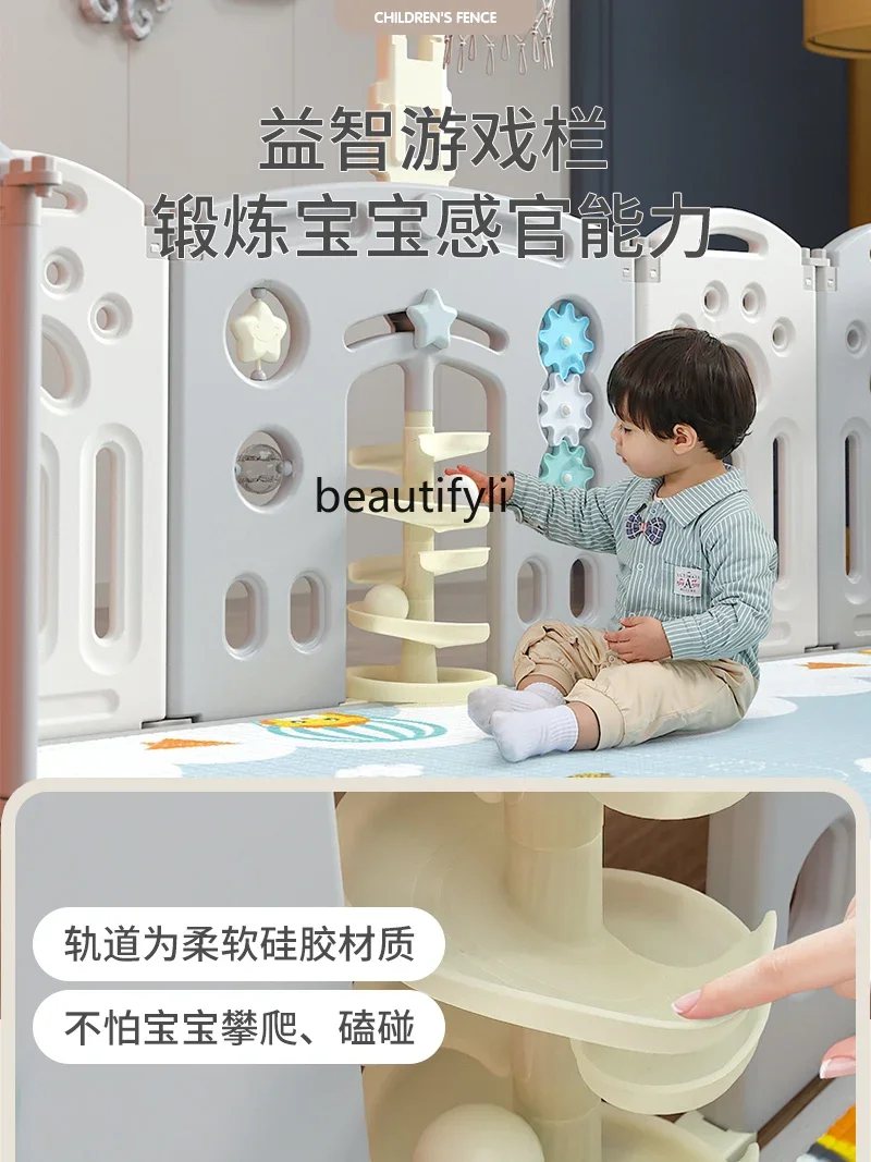 

Safety Fence Baby Game Fence Indoor Household Baby, Children's Crawling Mat Toddler Park
