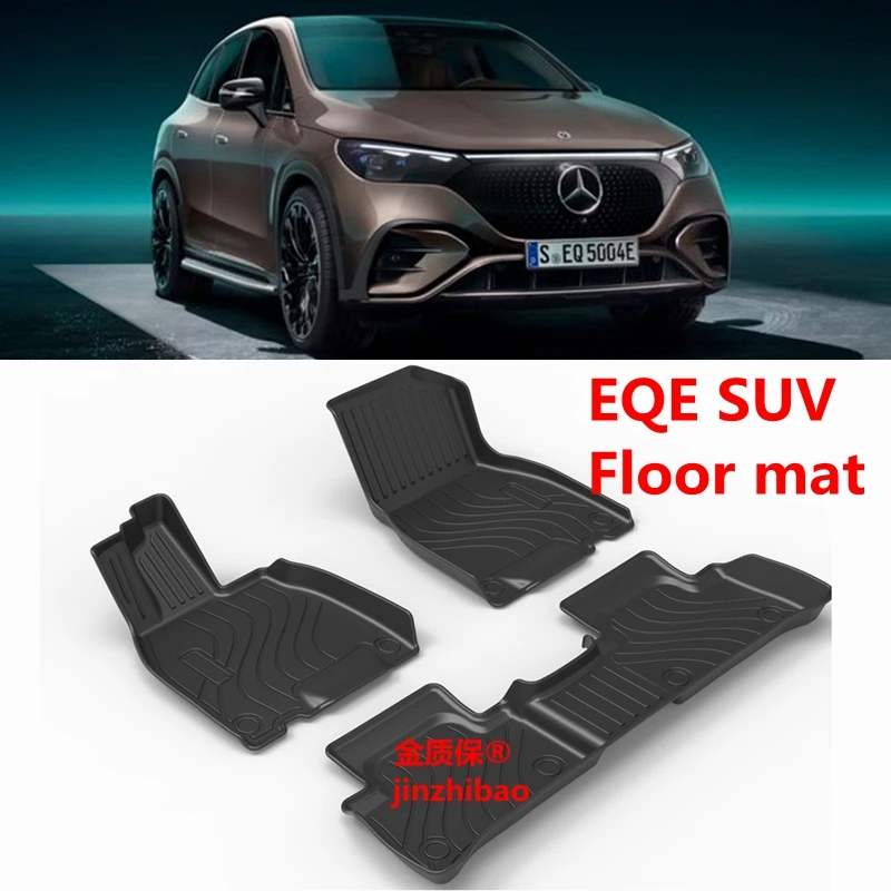 Fit for BENZ EQE SUV car carpet EQE SUV custom AllWeather car Floor Mat Fit For EQE350 EQE500  waterproof trunk mat floor mat