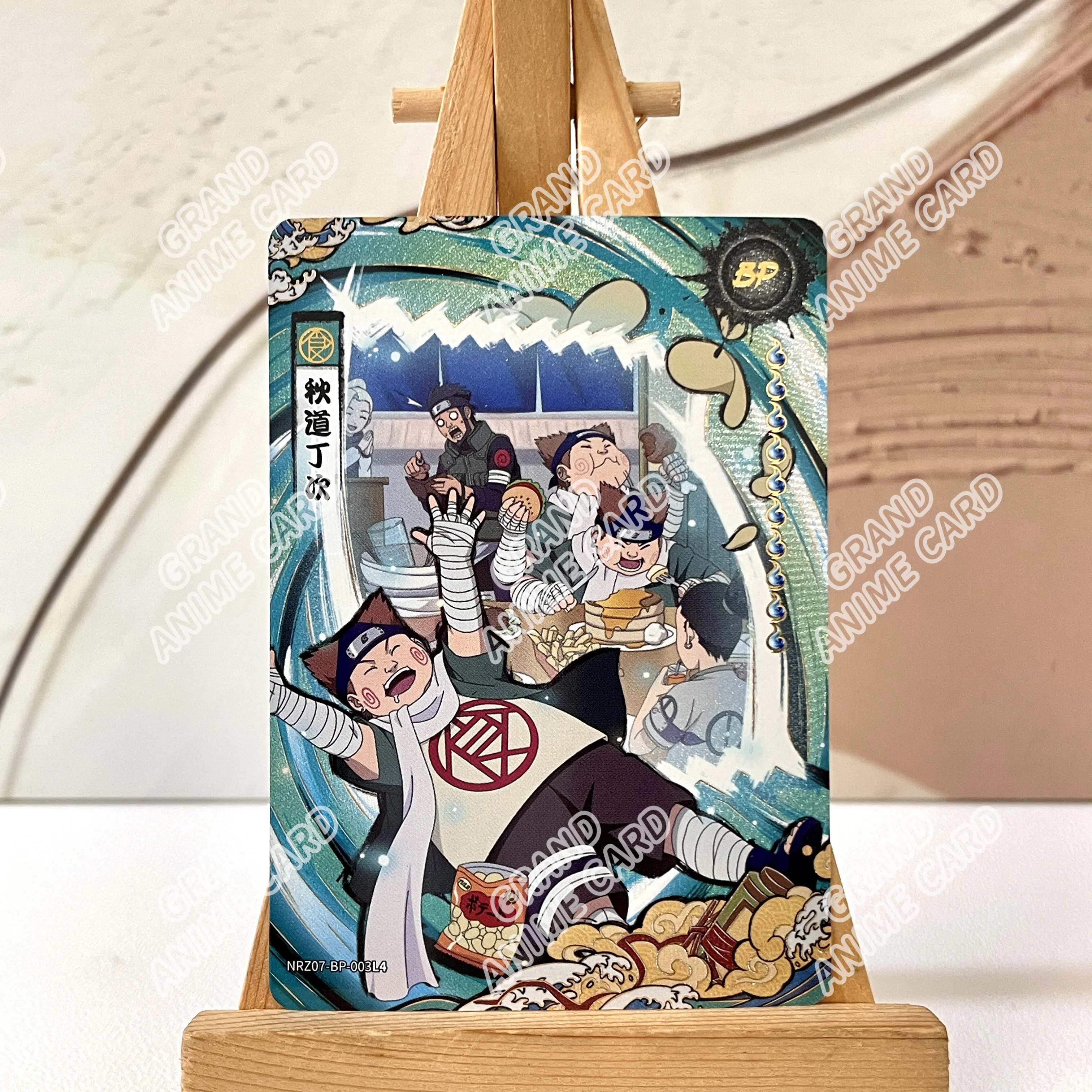 Kayou Naruto Card W8T4 W7T4 BP Complete Series 01-07 Rare Anime