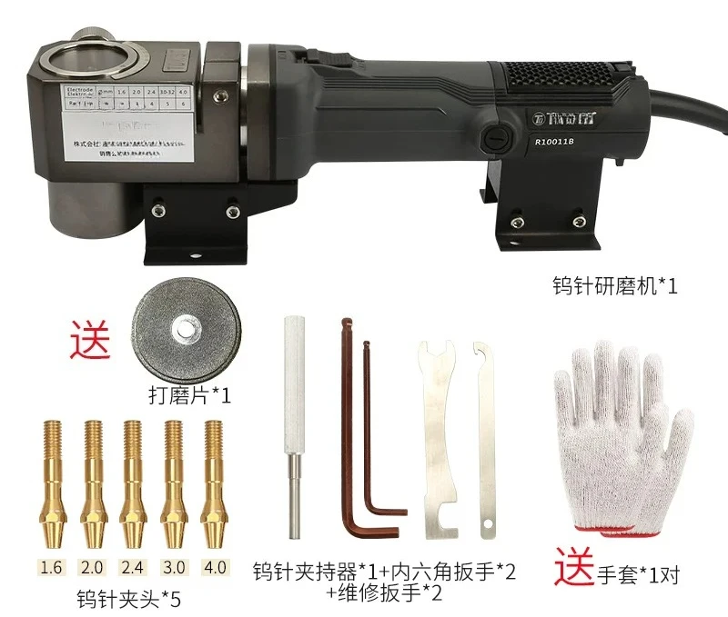 AC 220V Grinder, Tungsten Rod Grinder, Adjustable Handheld Grinder