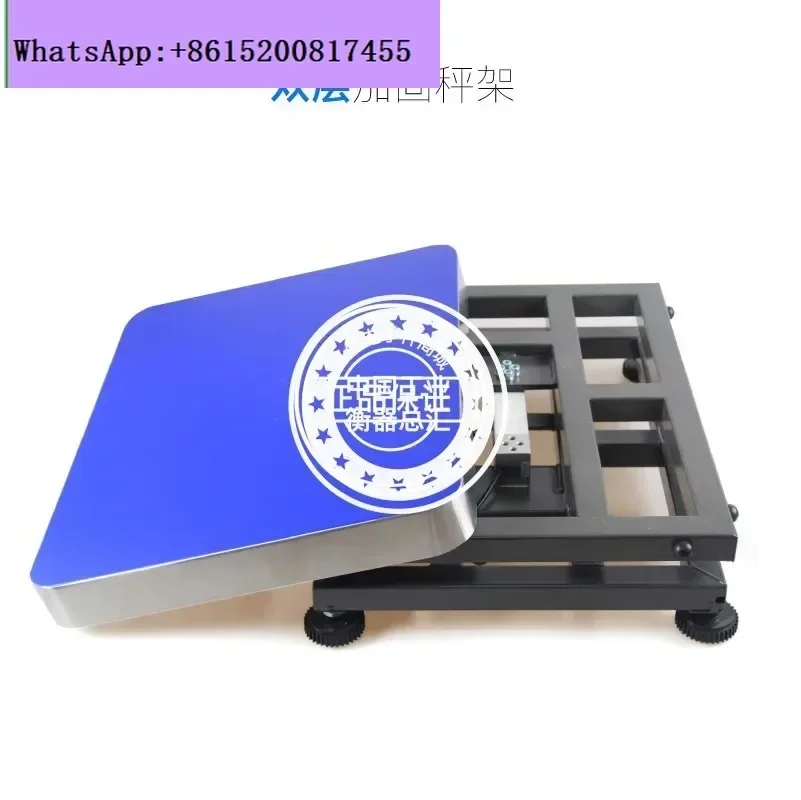 

Counting and pricing table scale table carbon steel bracket 30 * 40CM 40 * 50CM scale frame