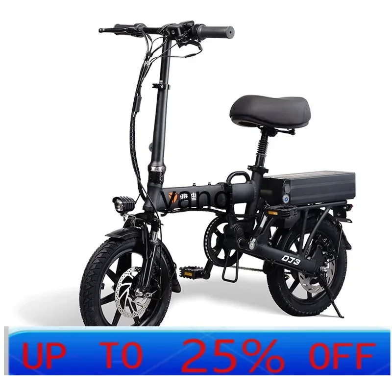 

LTT electric vehicle lithium battery driving electric bicycle small mini lightweight folding model