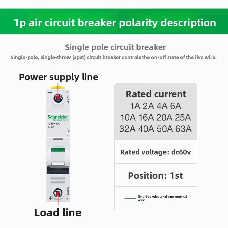 Schneider Electric Circuit Breaker DC 60V iC65N Single Piece 1PC 16A 20A A9N18110 Ensuring Safe and Stable Circuit Operation