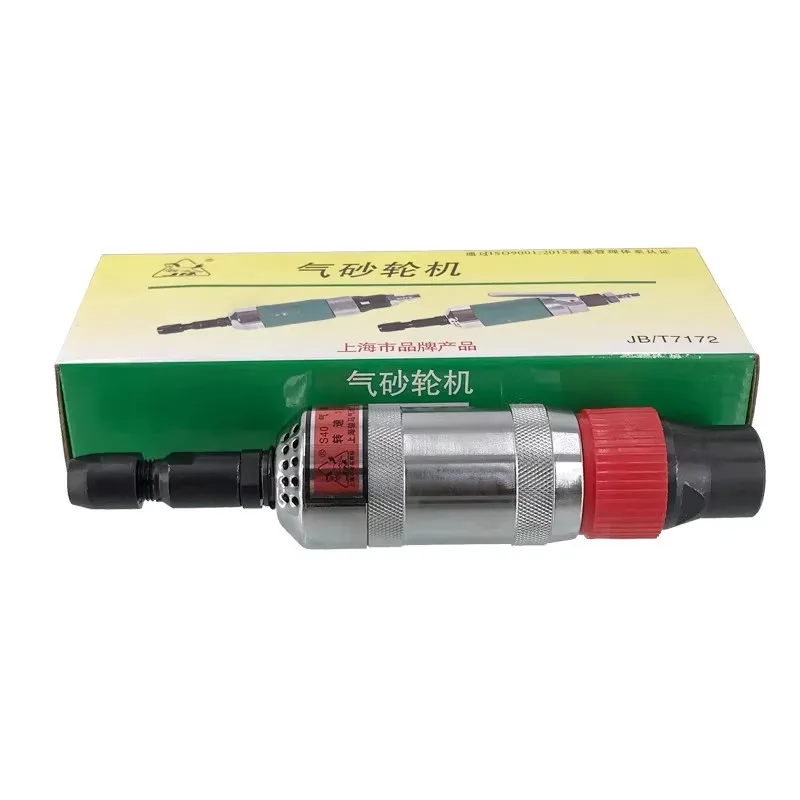 شنغهاي Junma S40A طاحونة هوائية طاحونة الهواء Jb/T7172 آلة الحفر آلة طحن الثقب الداخلي