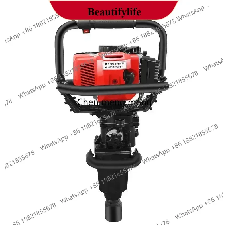 

Z189 Professional Air Cannon Wrench For Horizontal Bar Two Stroke Perfect For Gym Equipment Assembly Maintenance And Home Playgr