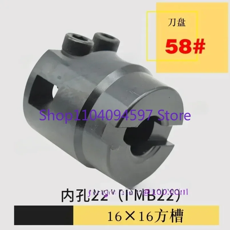 1PC Adjustable End Face Milling Cutter 58# Mohs/BT/NT40 Flat Cutter Fly Noodles Glossy FMB22-58# Cutterhead